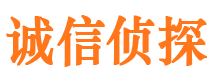 伍家岗寻人公司